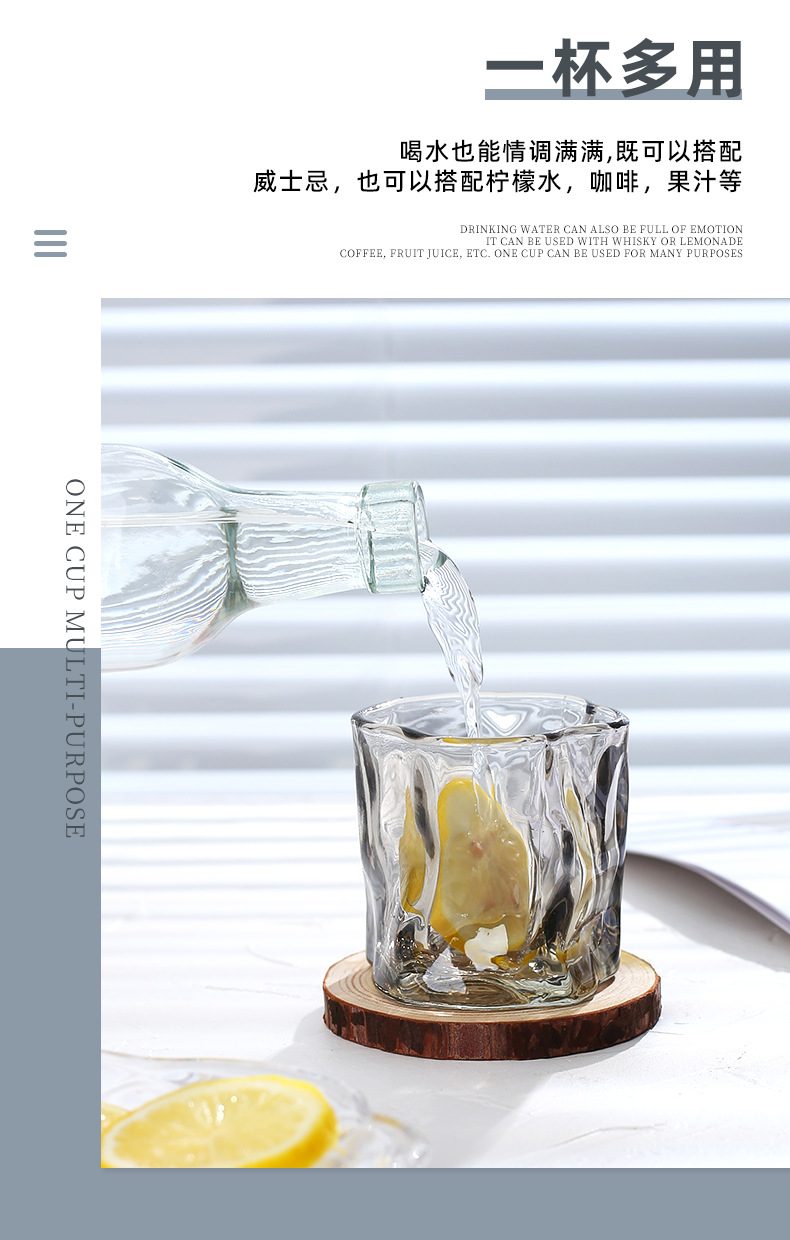 【 Free Shipping 】 Twisty glass, whisky wine glass, small tipsy glass, household water glass, high appearance level glass pic 5