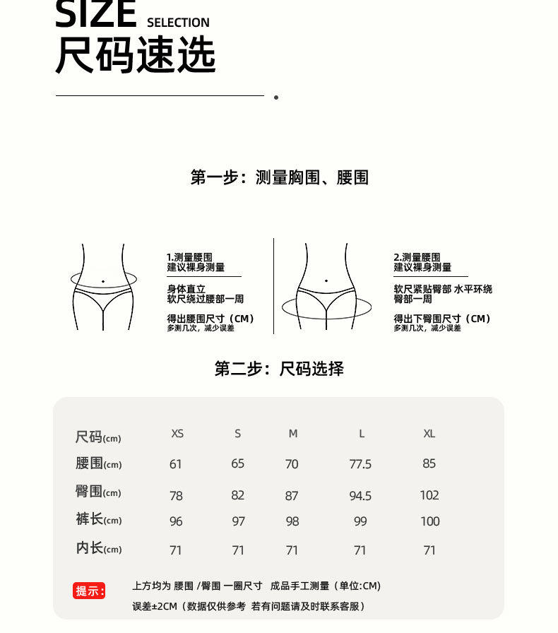 Cross-border new cat-beard monkey high-waisted yoga jeans for women to look slimmer, tight pocket straight leg, outerwear fitness pants pic 14