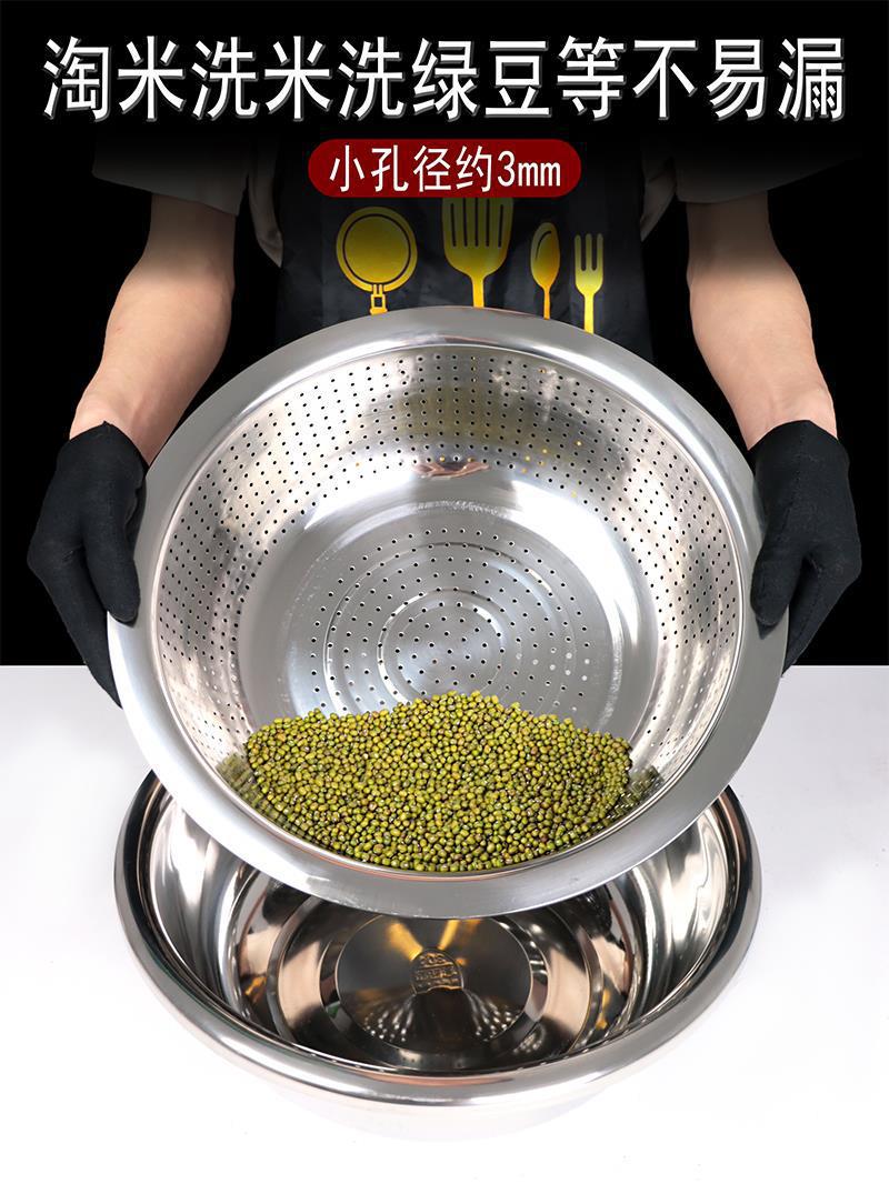Ensaladeras de acero inoxidable espesadas y profundizadas artículos de cocina multiuso apilados no ocupan espacio vajilla doméstica duradera pic 4
