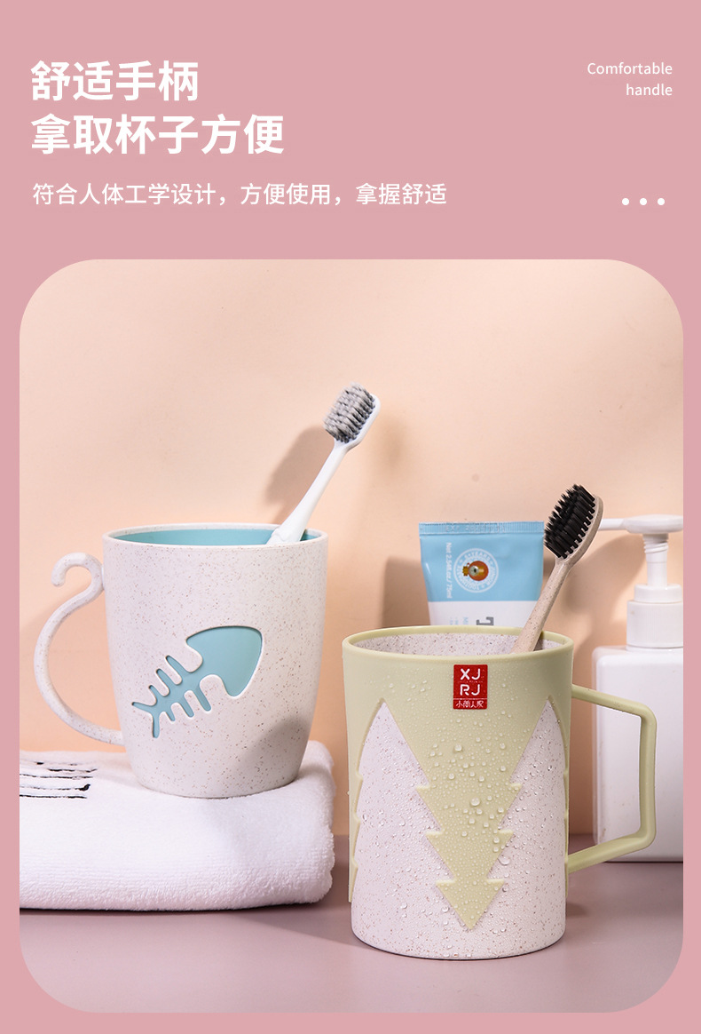 万福麦纤维塑料口杯卡通漱口杯饮水杯牙刷杯家用马克杯详情3