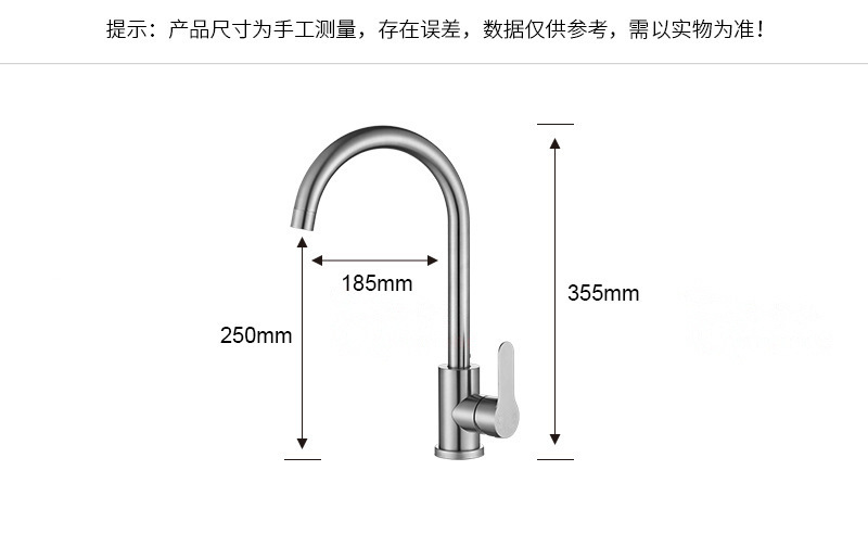 Kitchen faucet, stainless steel sink, cold and hot belt, ball bearing, swivel, universal household sink manufacturer wholesale pic 5