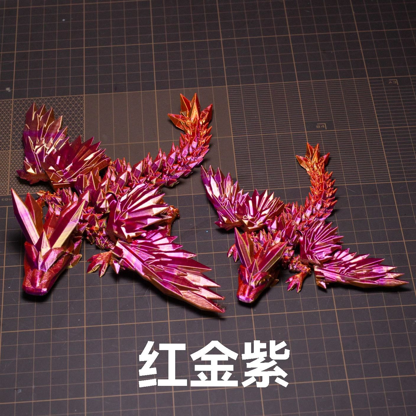 【厂家直销】3d打印摆件玩具水晶钻石飞龙关节可活动龙手办模型详情4