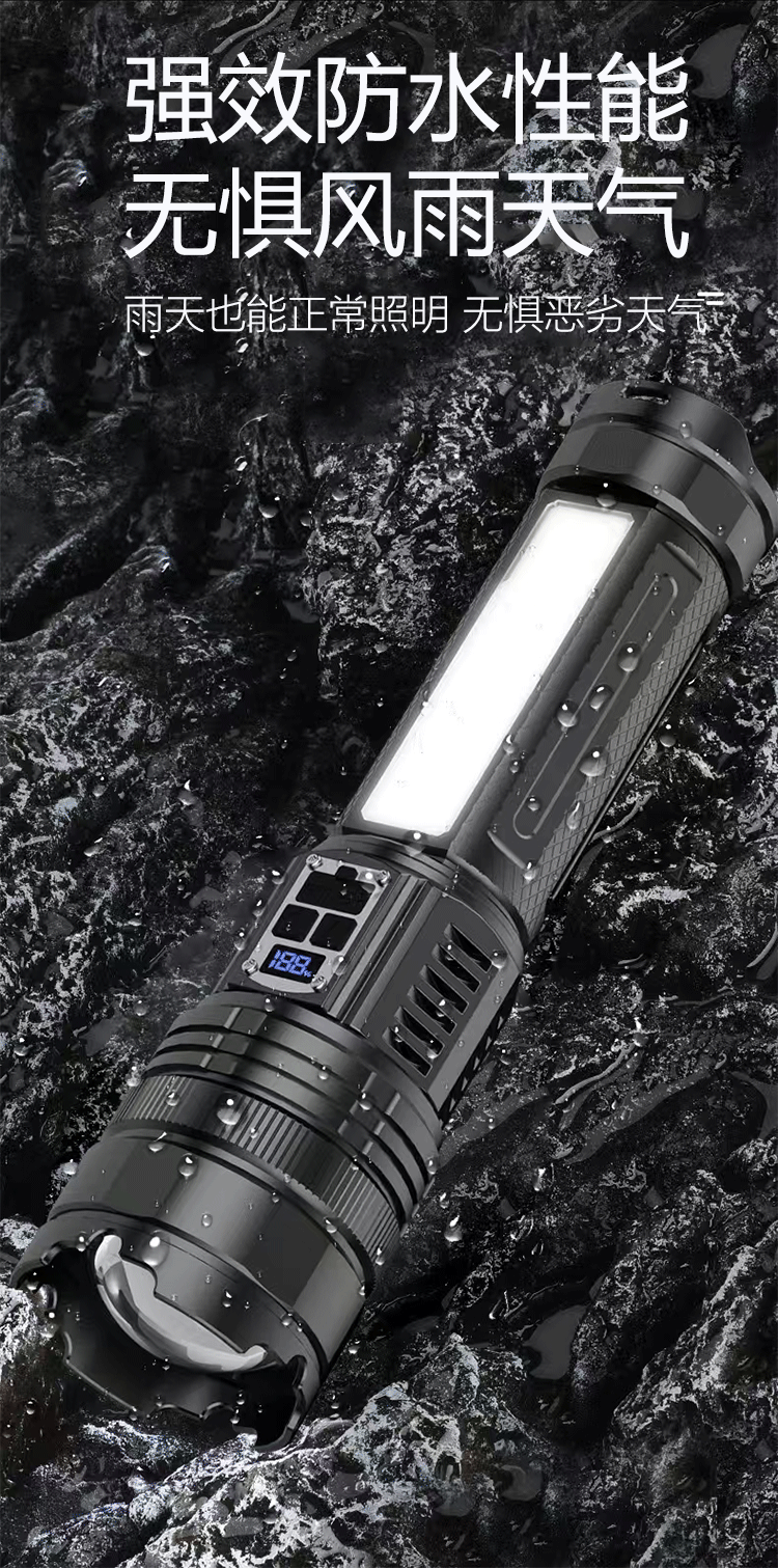 Wholesale of cross-border dual-source led rechargeable flashlights with intense and bright light, outdoor hiking long-lasting lighting fixtures pic 2