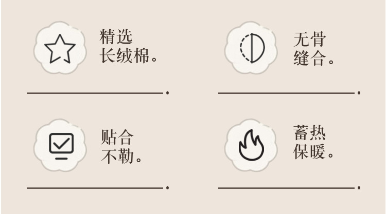 袜子女纯棉防脚气防臭诸暨短袜女士春夏季长袜中筒无骨月子袜透气详情3
