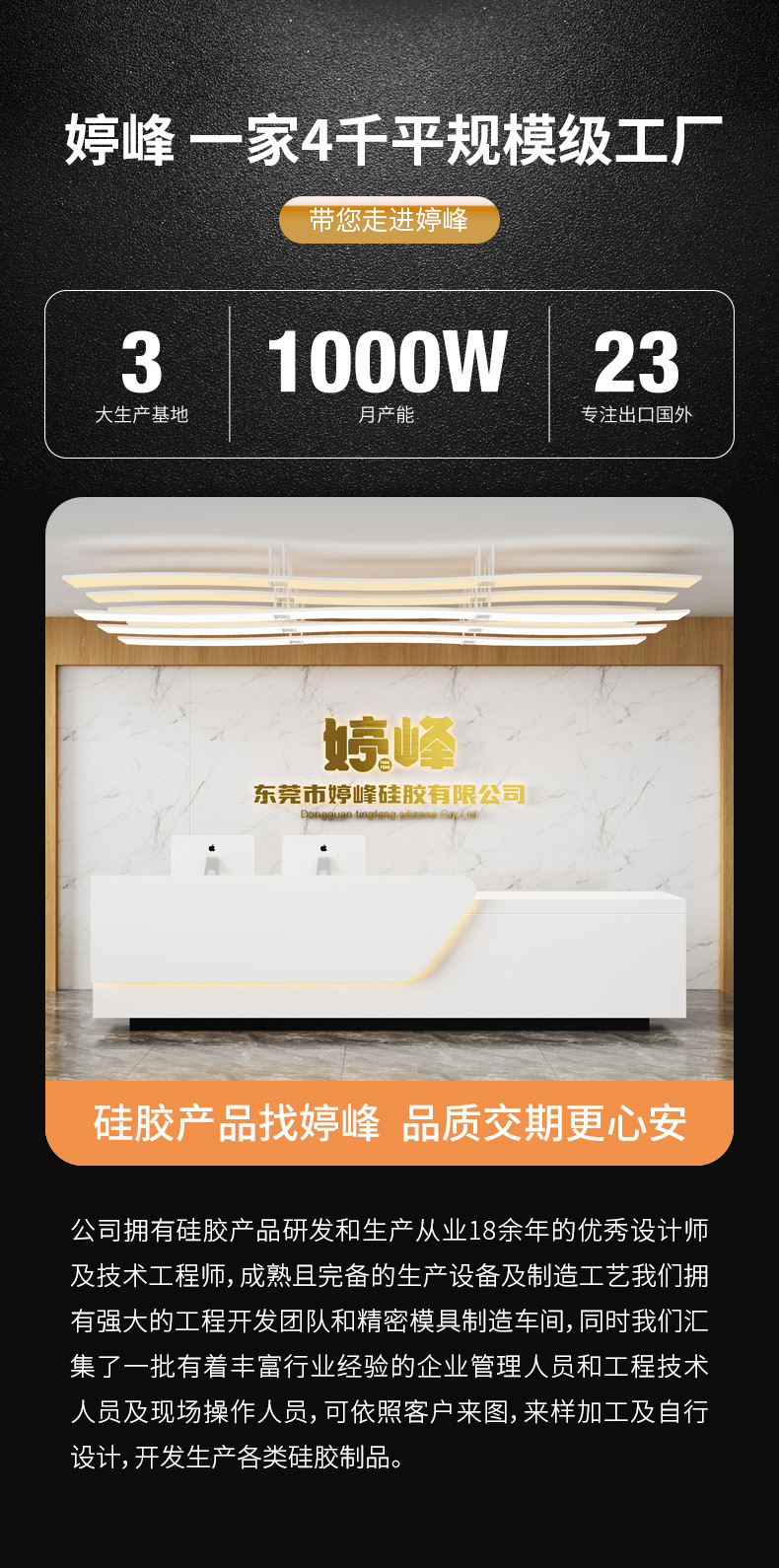 儿童硅胶分格餐盘卡通小恐龙辅食碗吸盘训练宝宝自主进食分隔餐具详情4