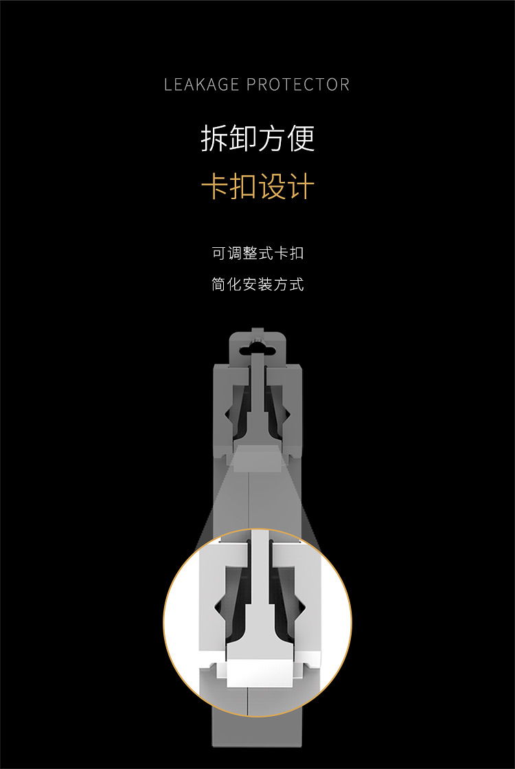 空开断路器DZ47家用32a总开空调保护1/2P63A空气开关带漏电保护器详情9