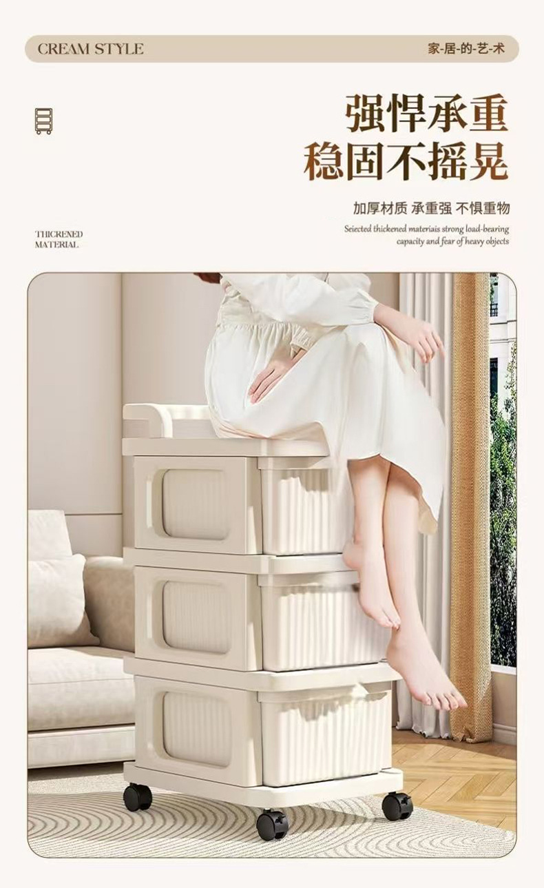 Home trolley under the table, drawer-type home stratified storage cabinet without installation, mobile snack storage cabinet for e-sports room pic 7