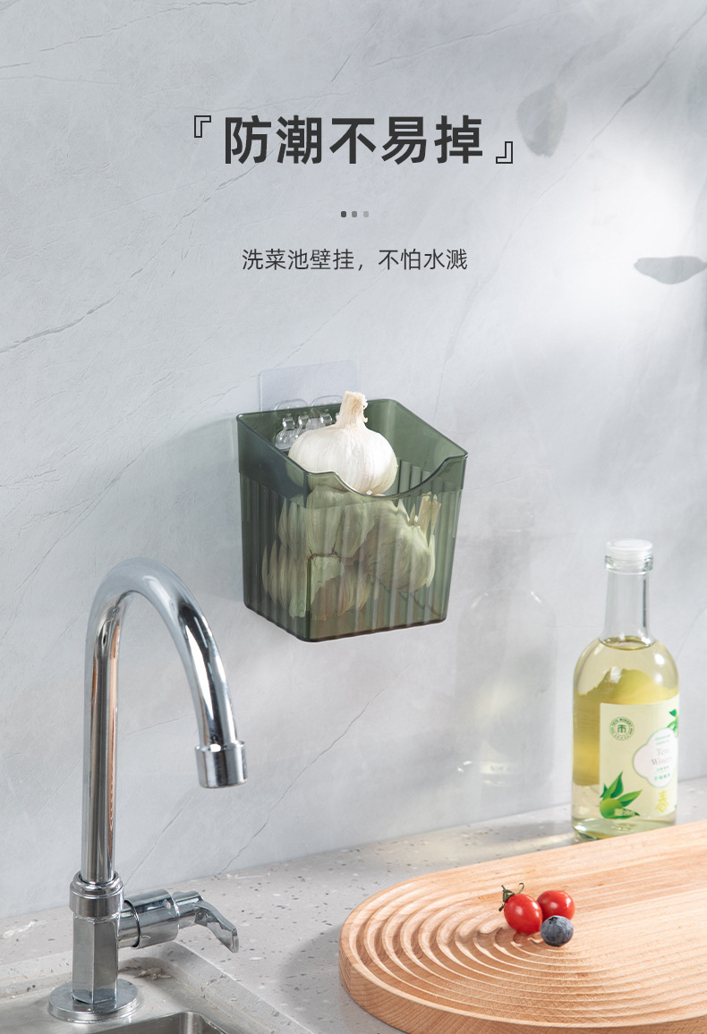 免打孔壁挂收纳盒化妆品洗脸巾壁挂篮厨房收纳筐置物篮小垃圾桶详情11