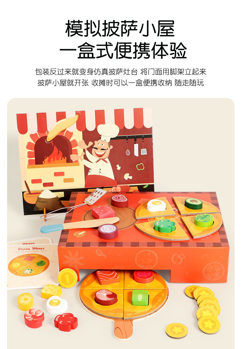 Early childhood education for babies: Wooden toys for playing house, simulated food, vegetables, fruits, pizza matching, and educational wooden toys pic 9