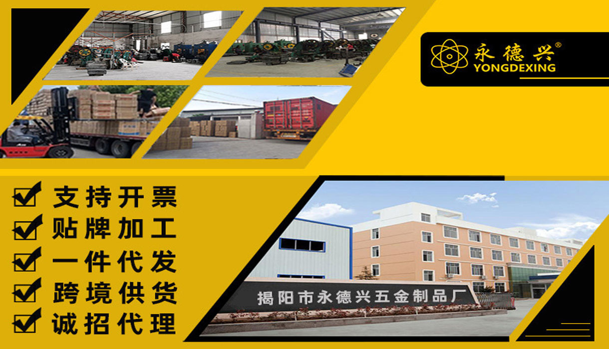 O1CN01D46bGN1fFVv27uISW_!!2211