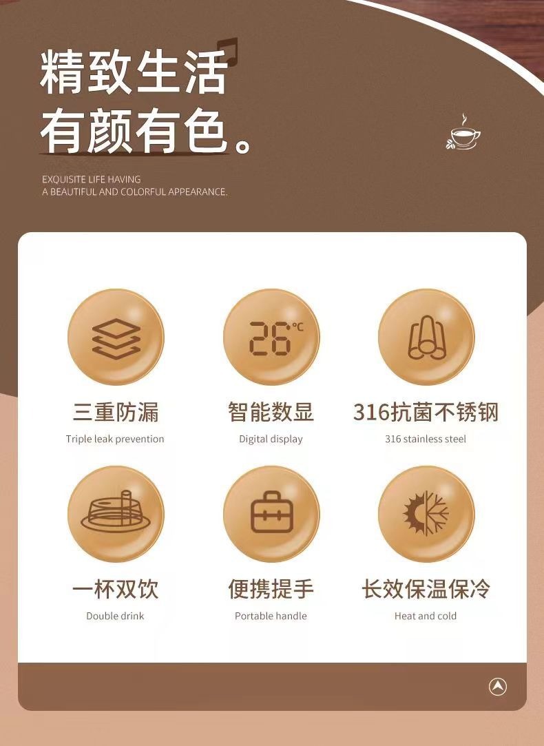 316不锈钢咖啡杯高颜值保温杯男女口袋杯便携礼品大容量保温水杯详情10