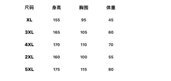 中老年女装绵绸套装妈妈款洋气2024春夏装新款中年女士衬衫两件套详情6