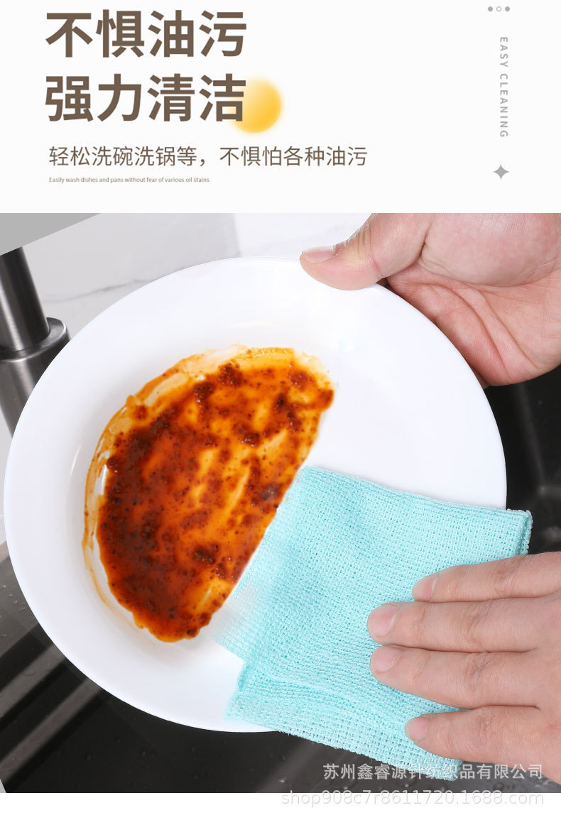 跨境英文外贸厨房纸盒装懒人抹布超细纤维抽取式洗碗巾不沾油干湿日用百货收纳防尘纸巾盒纸巾抽卷纸器详情8