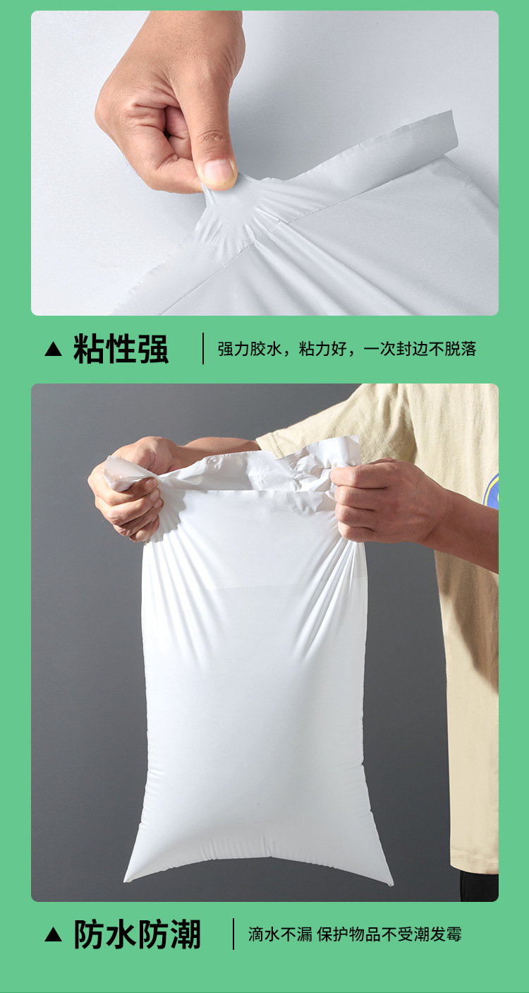 Bulk wholesale of white eco-friendly and degradable express bags, bio-based waterproof self-adhesive logistics packaging and packing bags pic 9