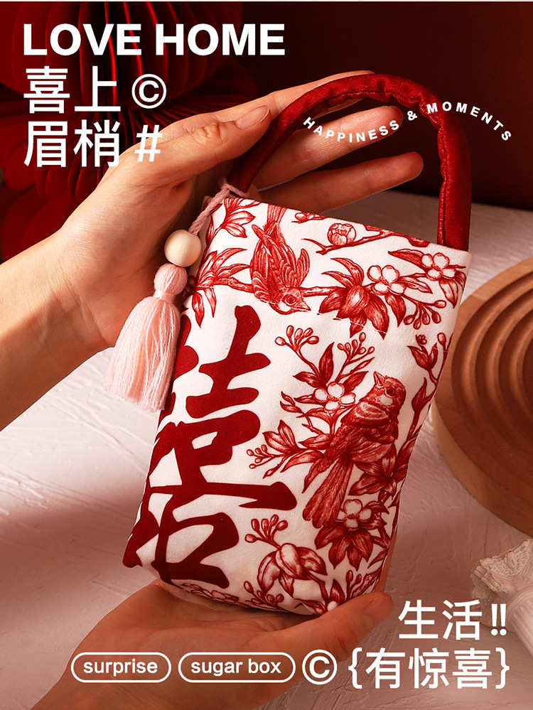 2025 New wedding candy bag, gift bag, candy cloth bag, empty, simple and elegant, specially designed for wedding return gifts pic 3