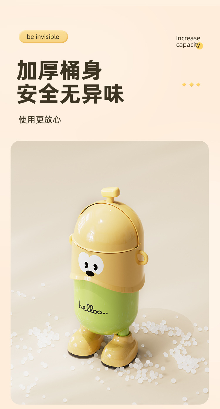 【工厂直供】香蕉立体造型加厚桶身翻盖锁味垃圾桶摆件级颜值收纳详情8