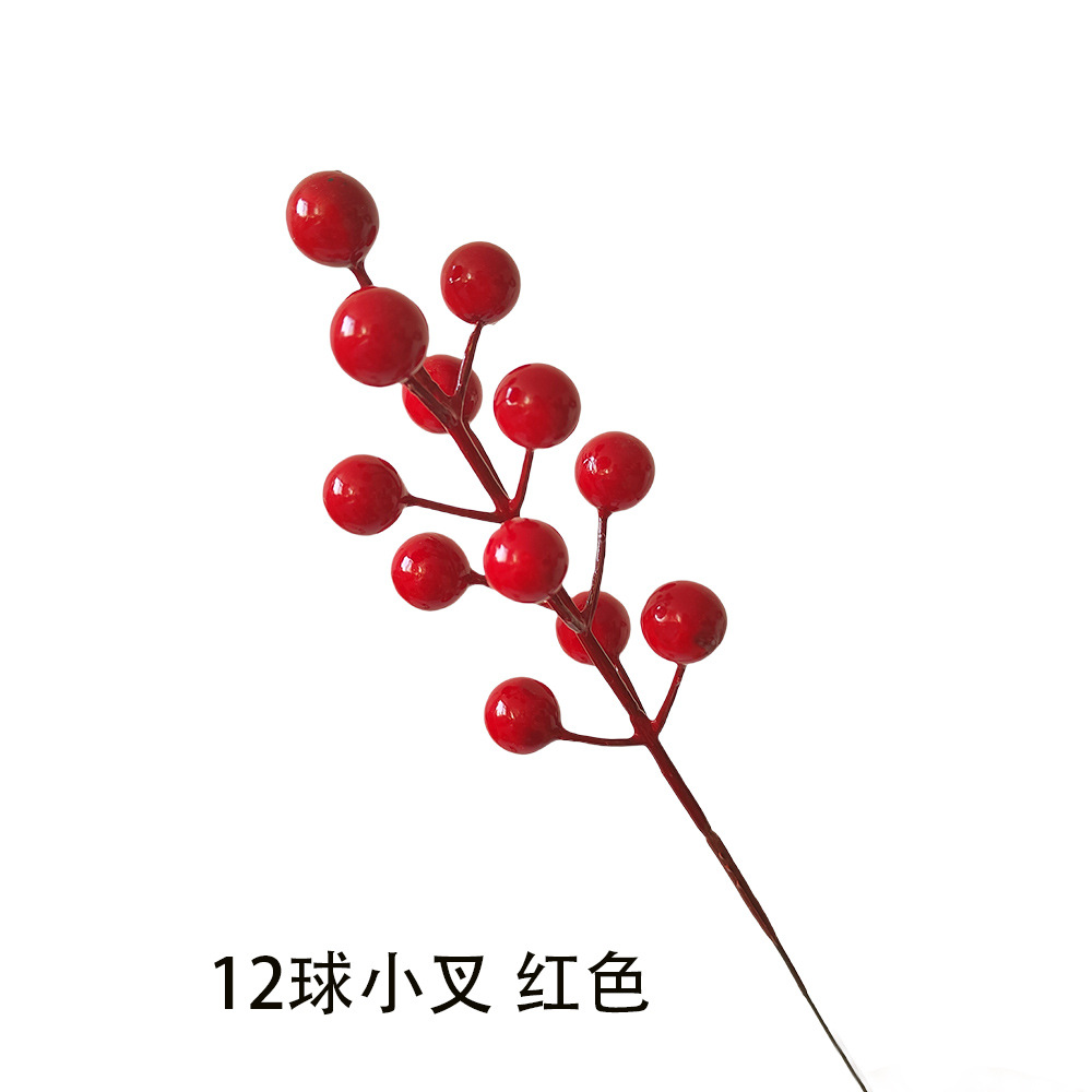 金色圣诞仿真浆果插枝撒雪松针年宵花装饰红果发财果福桶配件批发详情6