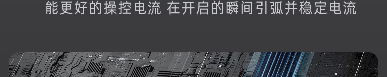 Huayu Precision Machinery wireless DC welding machine, household gas shielded spot welding machine, handheld portable lithium battery welding machine pic 17