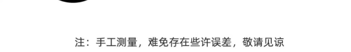 不锈钢勺子汤勺家用长柄勺创意西餐叉儿童学生汤匙圆勺详情6
