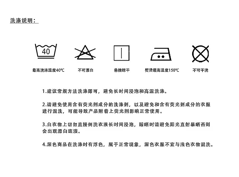 街潮痞帅设计感结构直筒牛仔裤男2025年秋冬季时尚潮流做旧长裤子详情12
