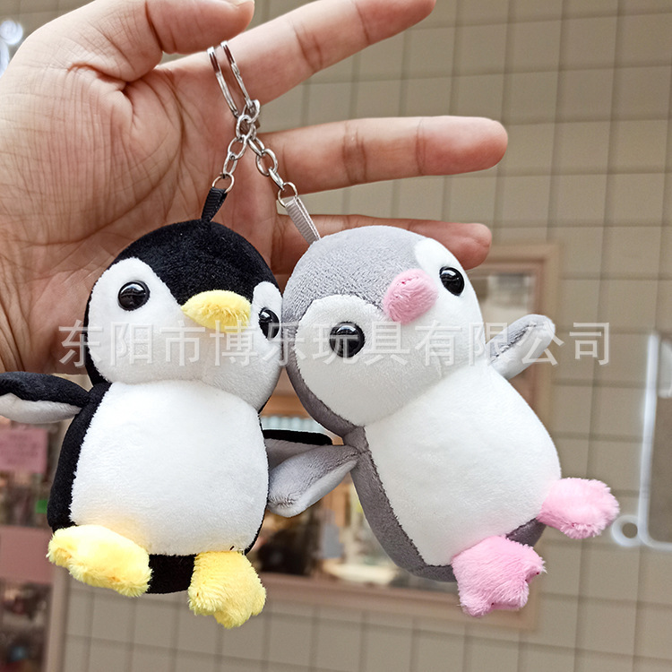 Wholesale of creative cartoon four-sided bouncing penguin plush pendants, cute animal dolls, bags, car keychains and pendants pic 1