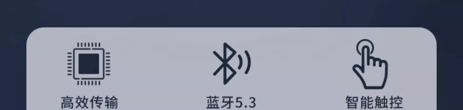 蓝牙耳机适用于苹果华为vivo无线降噪高颜值男女生款高端入耳详情2