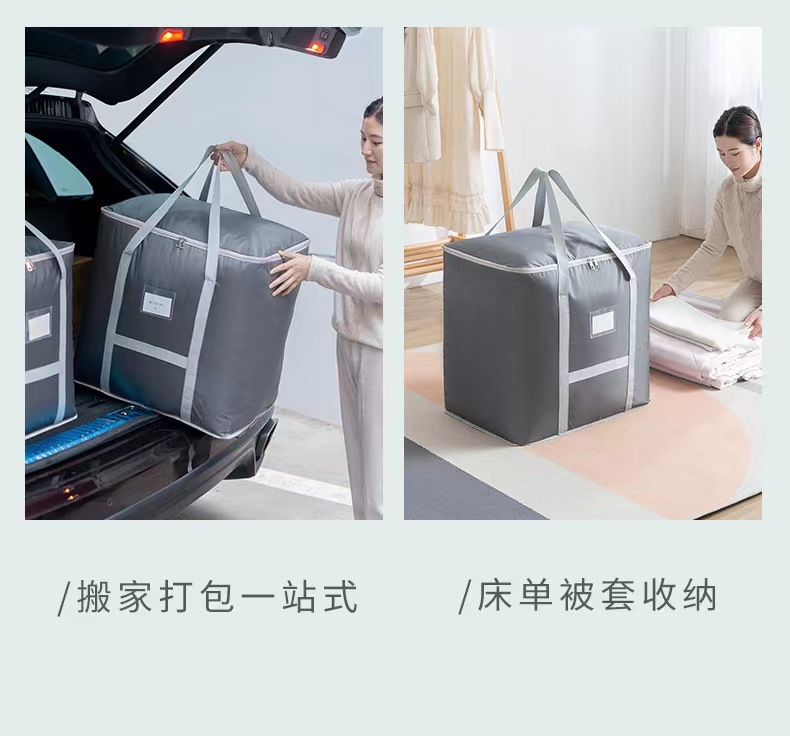 Oxford cloth clothing and quilt storage bags, large-capacity travel storage and organization bags, waterproof, moisture-proof, washable moving bags pic 8