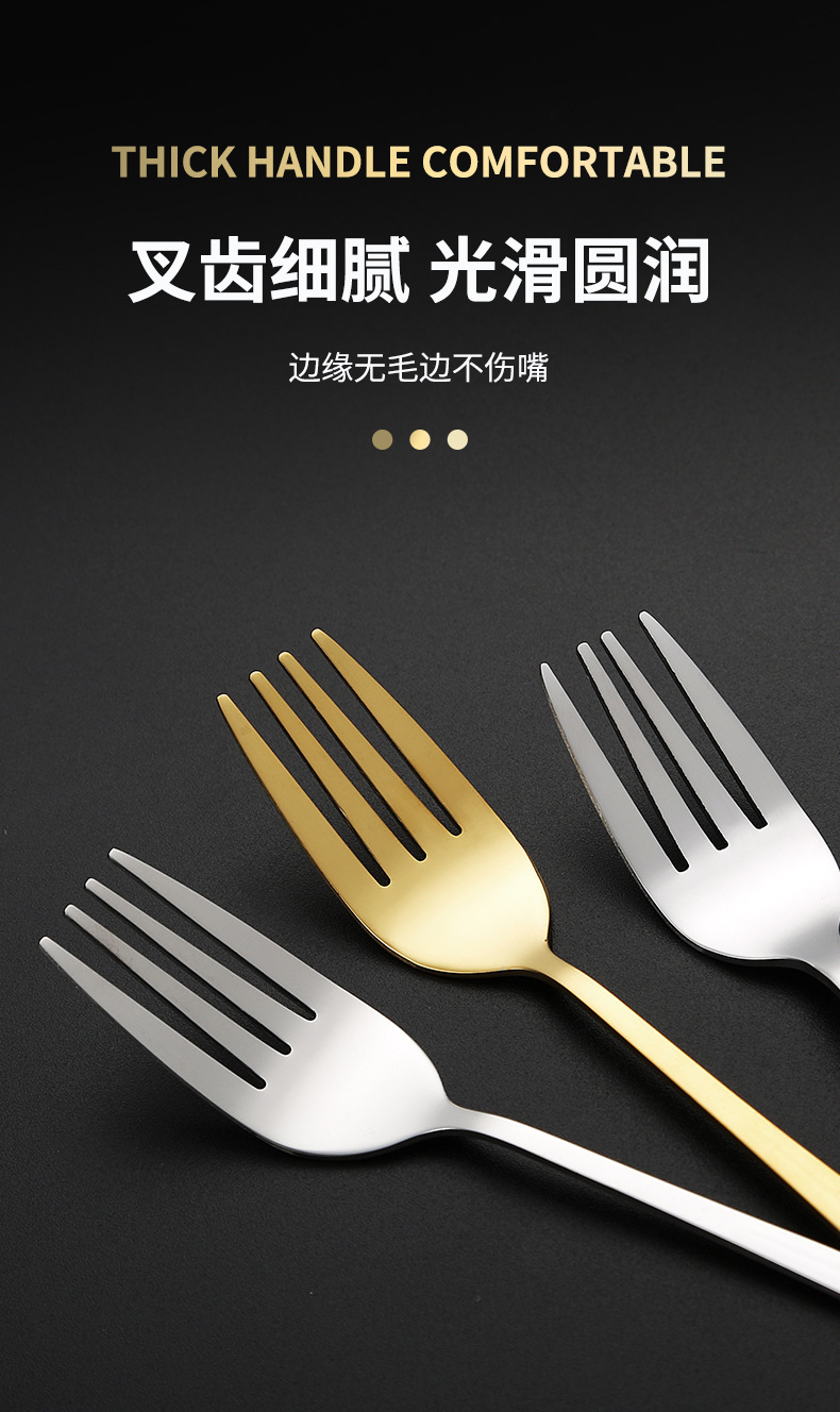 不锈钢心形勺咖啡甜品勺创意心形咖啡勺水果叉爱心形儿童勺叉详情9