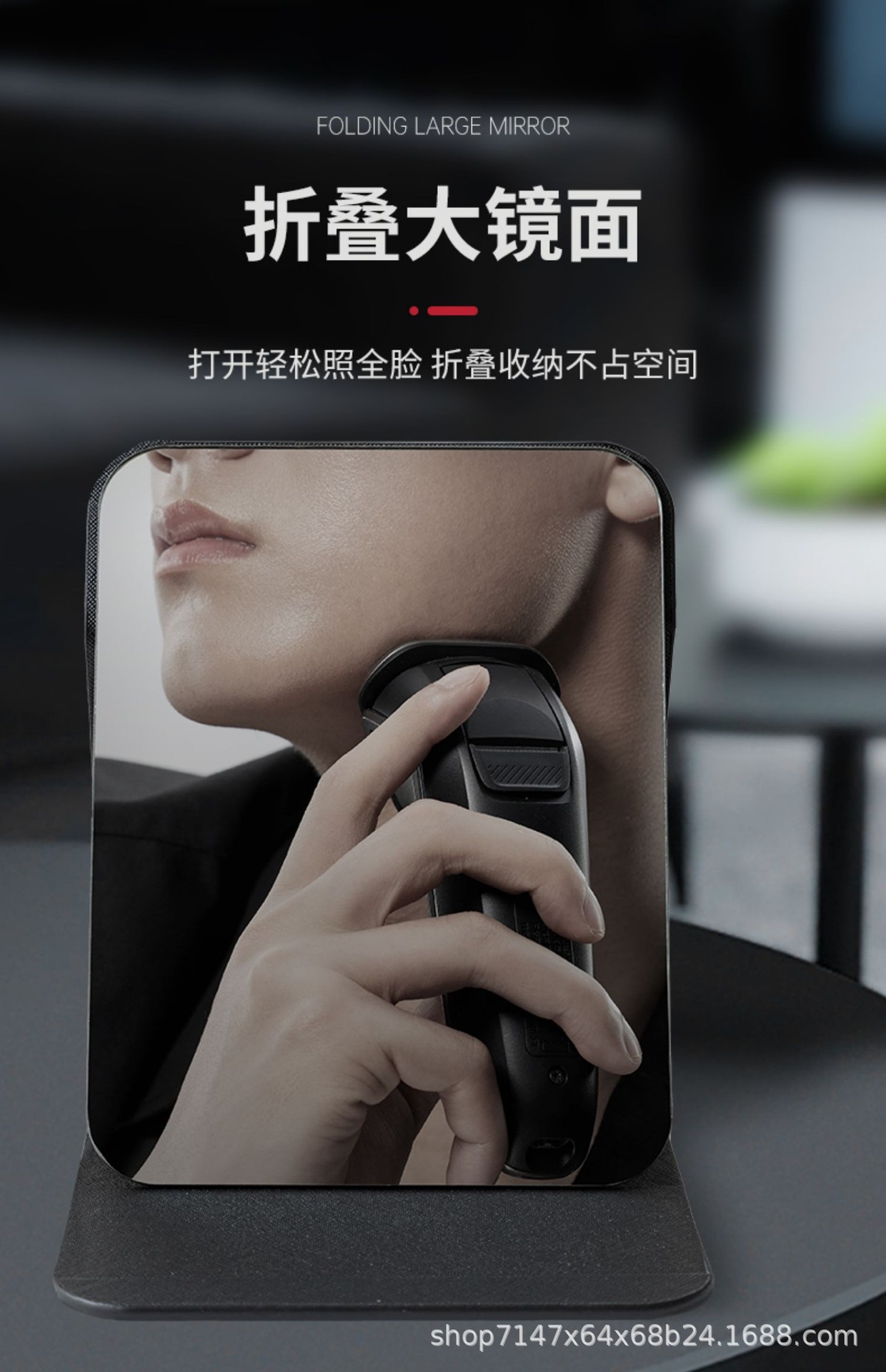 折叠化妆镜可收纳桌面台式女随身学生宿舍便携简约小镜子家用批发详情5