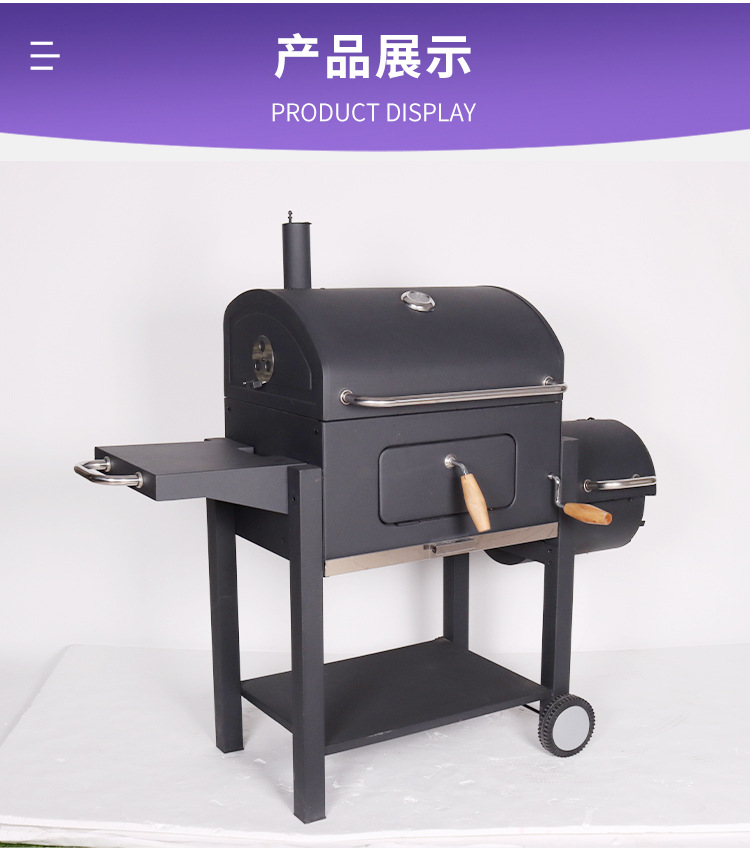 美式双桶子母木炭烧烤炉方型烟熏焖烤炉大型多功能子母木炭烧烤架详情10