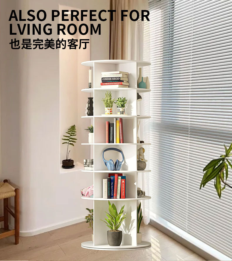Rotating shoe rack, high appearance level, multi-layer floor storage rack for home use, bookshelf, large-capacity bag and hat storage and display rack pic 2