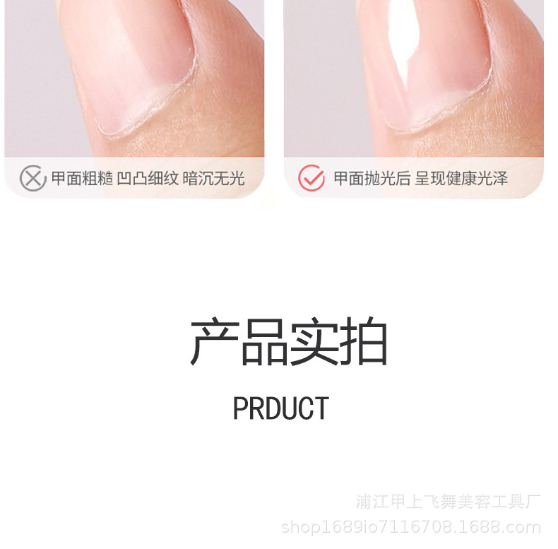 美甲搓条迷彩迷你椭圆小方块指甲锉条纹海绵搓条打磨块迷你小搓条详情8