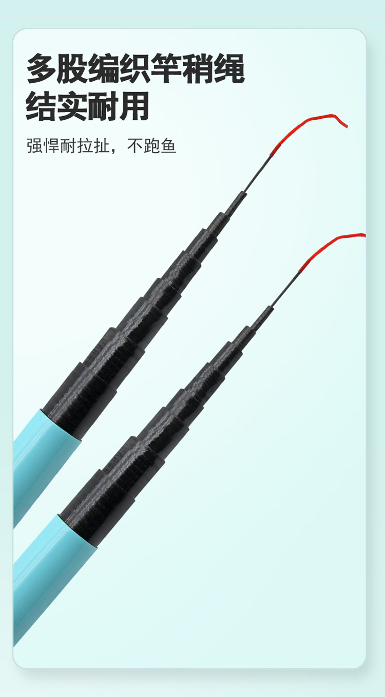 Leisurely wave tip fishing rods, stream rods, waterfront crucian carp rods, fishing rods, hand rods, platform fishing rods, short section stream rods, wholesale fishing pic 9