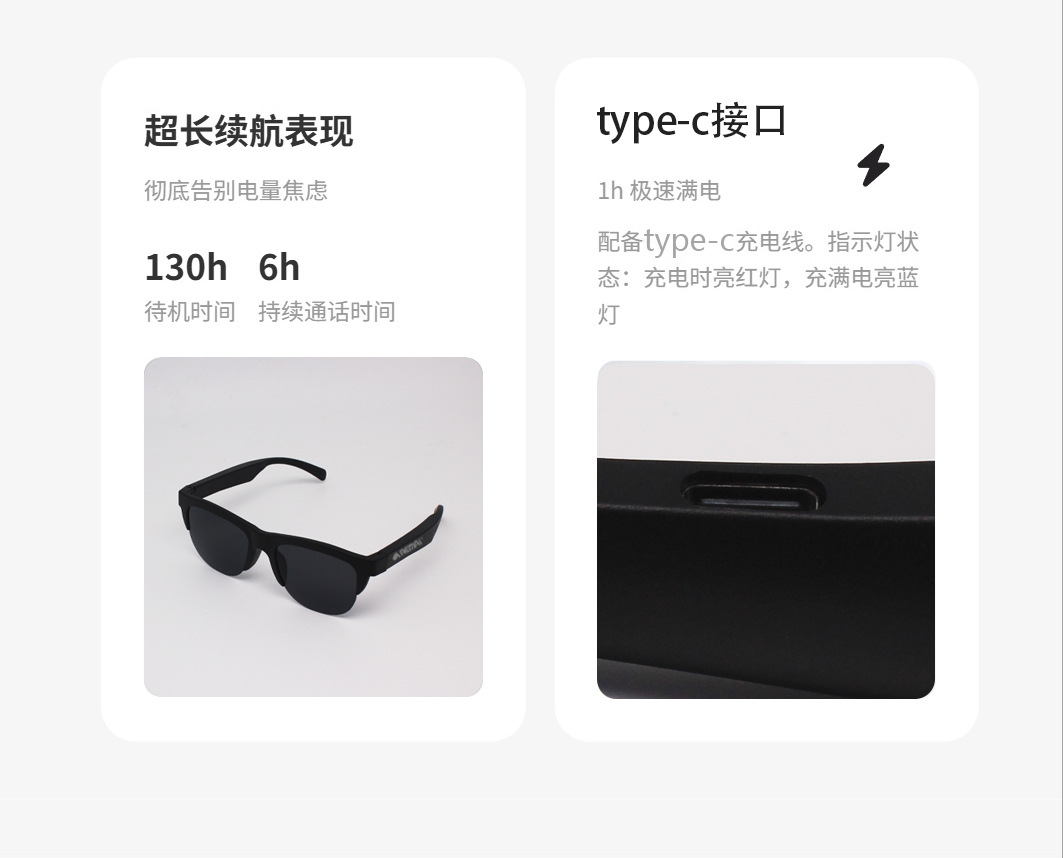 新款跨境外贸蓝牙智能眼镜批发无线耳机防强光防偏光墨镜旅游开车详情9