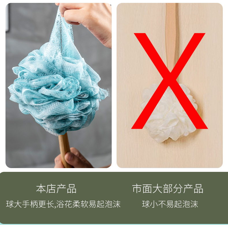 搓澡洗澡刷子后背搓背搓泥不求人软毛长柄沐浴刷子身体搓澡巾清洁详情5