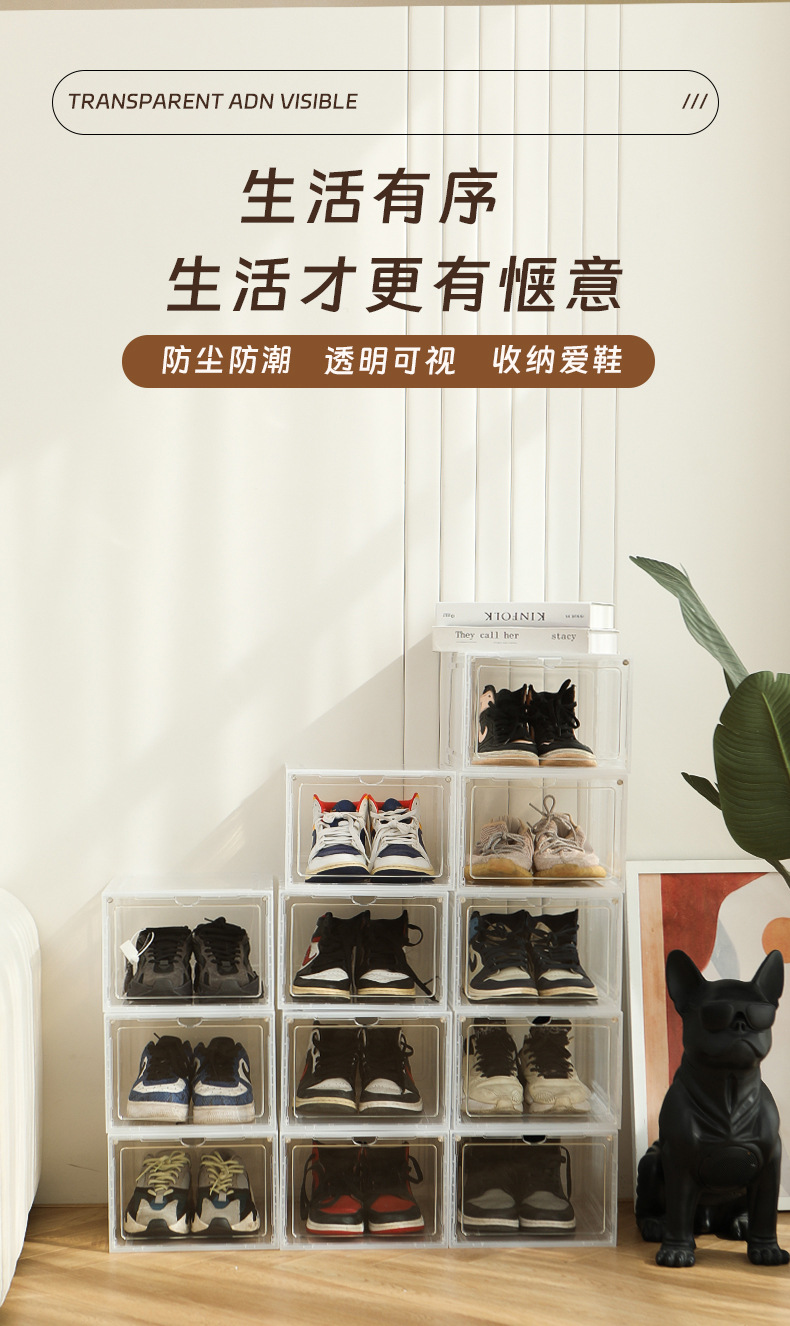 Acrylic basketball shoe box, transparent shoe box, storage box, magnetic shoe storage box, stackable storage box pic 2