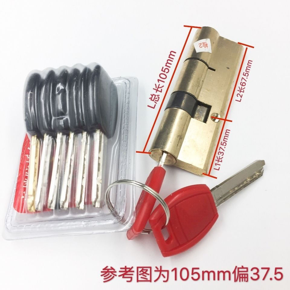 Promotion: All-copper anti-theft door lock core, universal lock core, AB lock core, large door lock core, copper lock core, anti-theft door lock large lock core pic 6