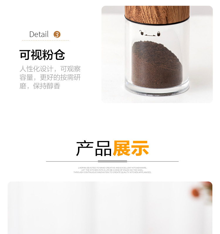 高级感跨境现货咖啡磨豆机手摇研磨机不锈钢研磨器手磨咖啡机一人详情27