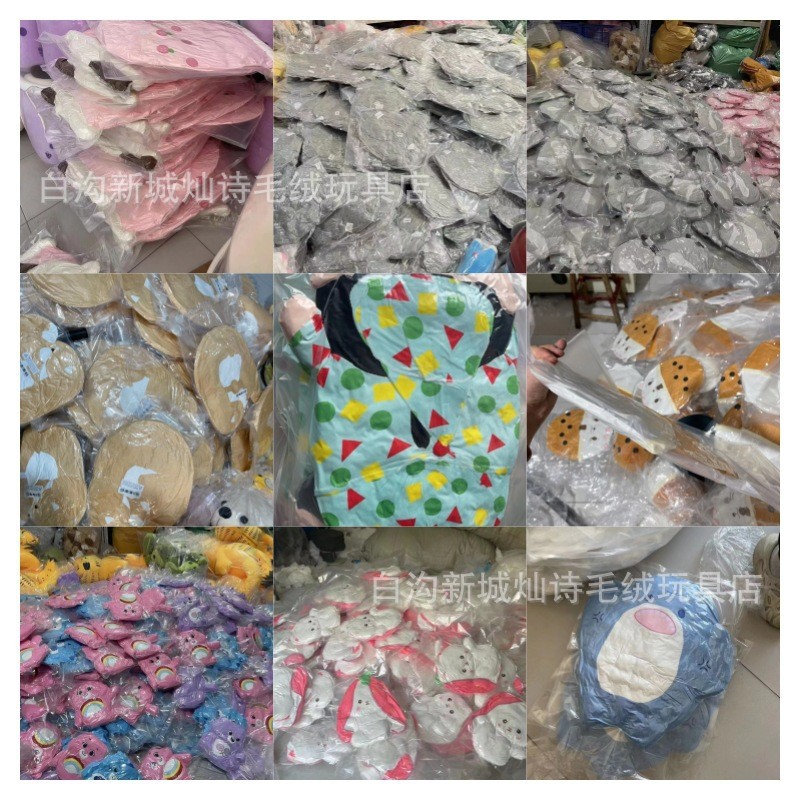 新款爱心史努比公仔毛绒玩具狗狗动物抱枕大号娃娃抓机礼品批发详情1