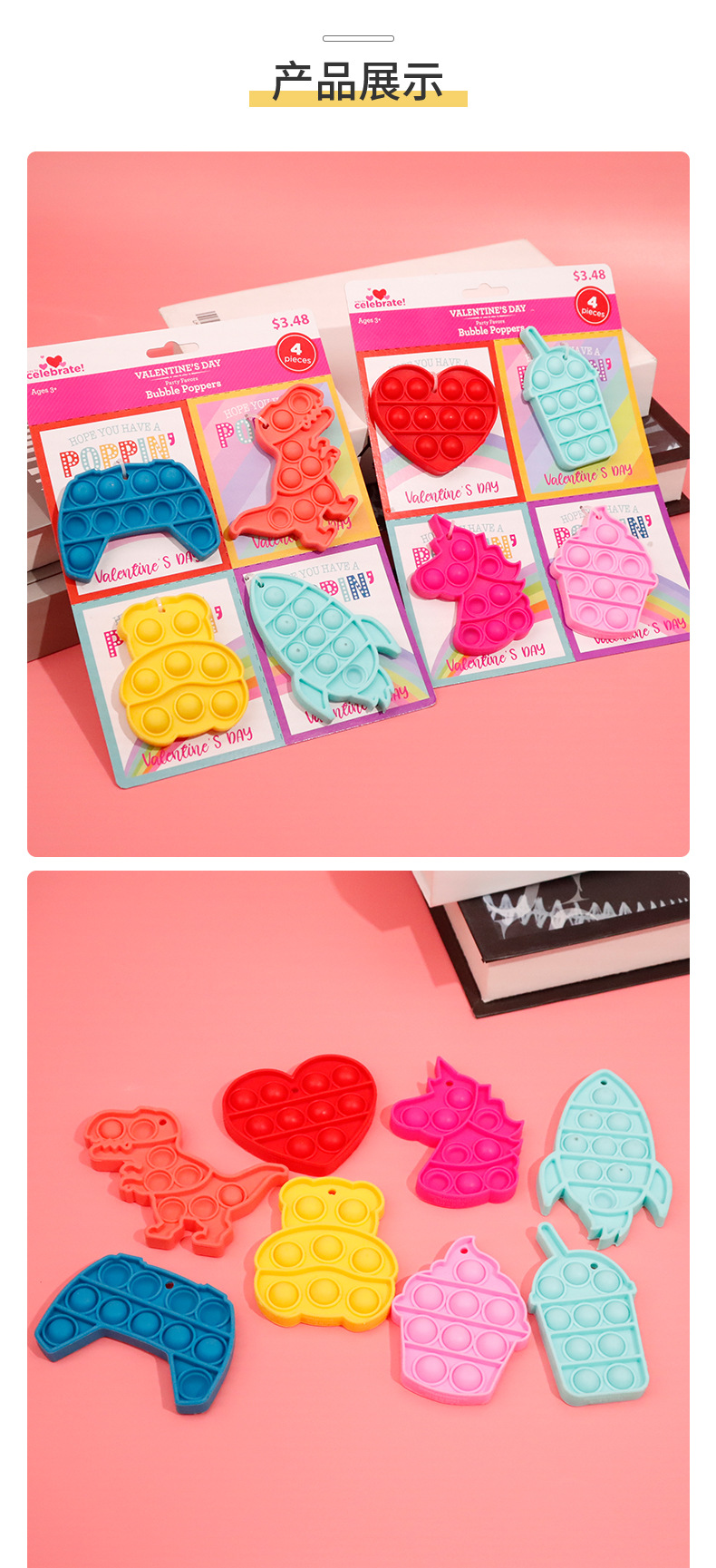 Cartoon rat-killing silicone press toys for children to relieve stress, dinosaur unicorn pendants, stress-relieving toys in stock pic 6