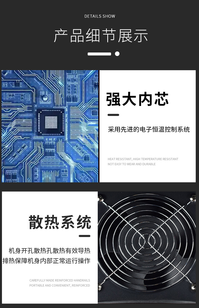 厂家直销1000w舞台烟雾泡泡机7层户外大型泡泡机婚庆商用大型活动烟泡机演出特效道具详情6