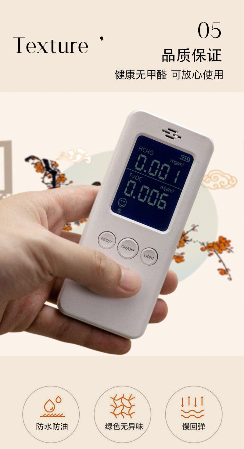 国潮新中式桌垫防水防油防烫桌面垫中国风餐桌垫长方形茶几免洗详情10