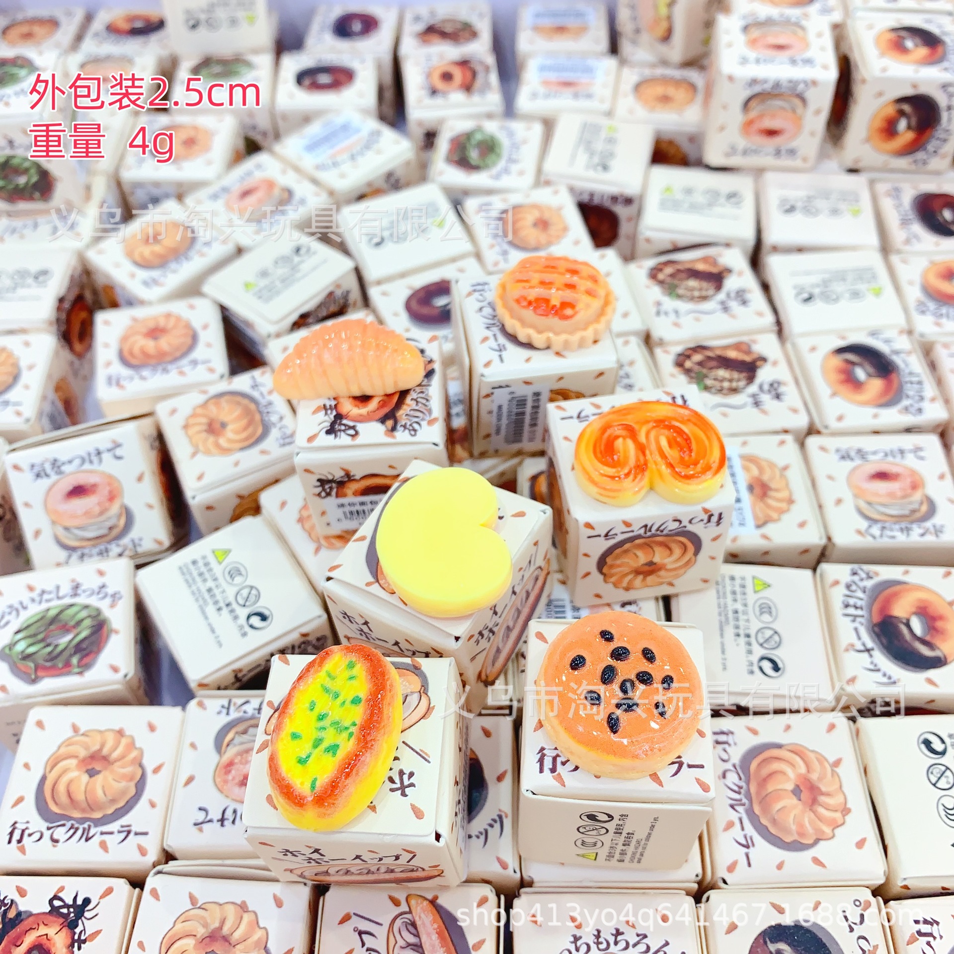 New mini bread doll miniature props, food play bread-shaped surprise blind box decorative items batch pic 2