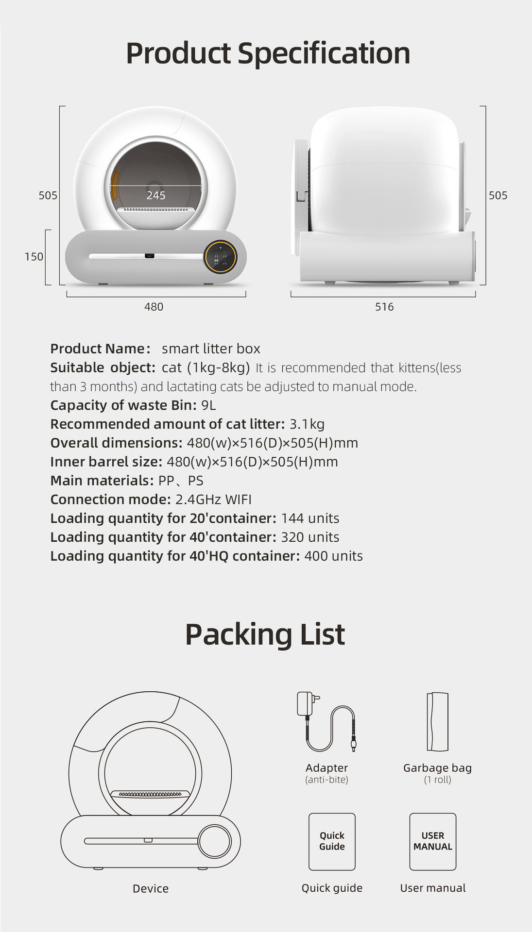 智能猫厕所全封闭超大号自动清理猫厕所可远程控制宠物智能猫砂盆详情13