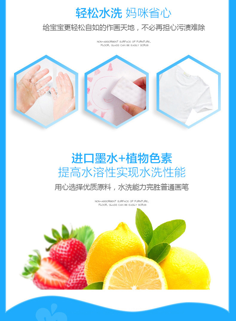 六角盒儿童水彩笔套装创意46件套儿童画笔美术文具礼品水彩笔套装详情9