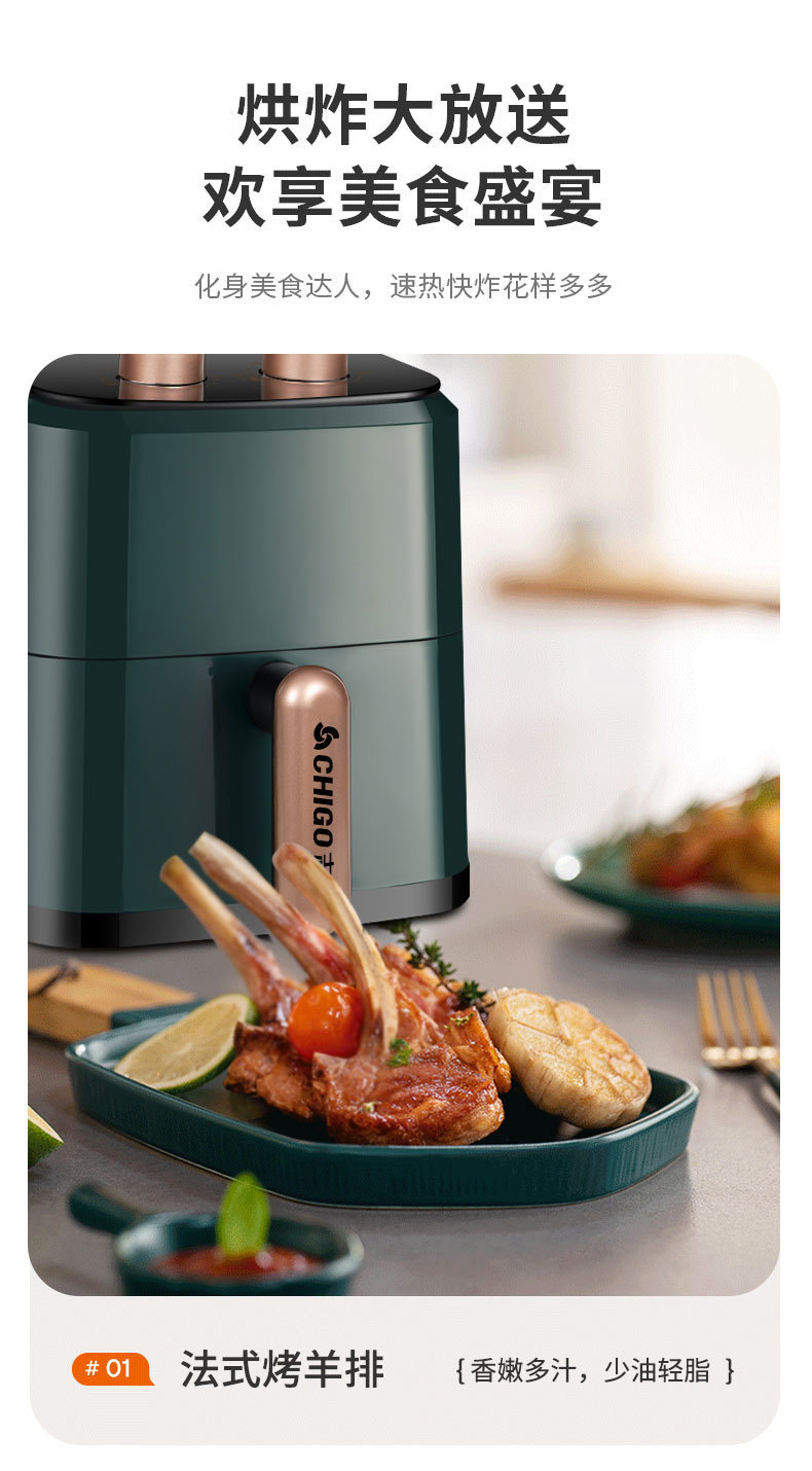 Air fryer, household non-stick pan, multi-functional fried chicken and French fries, smokeless, food-grade, large-capacity electric fryer pic 7