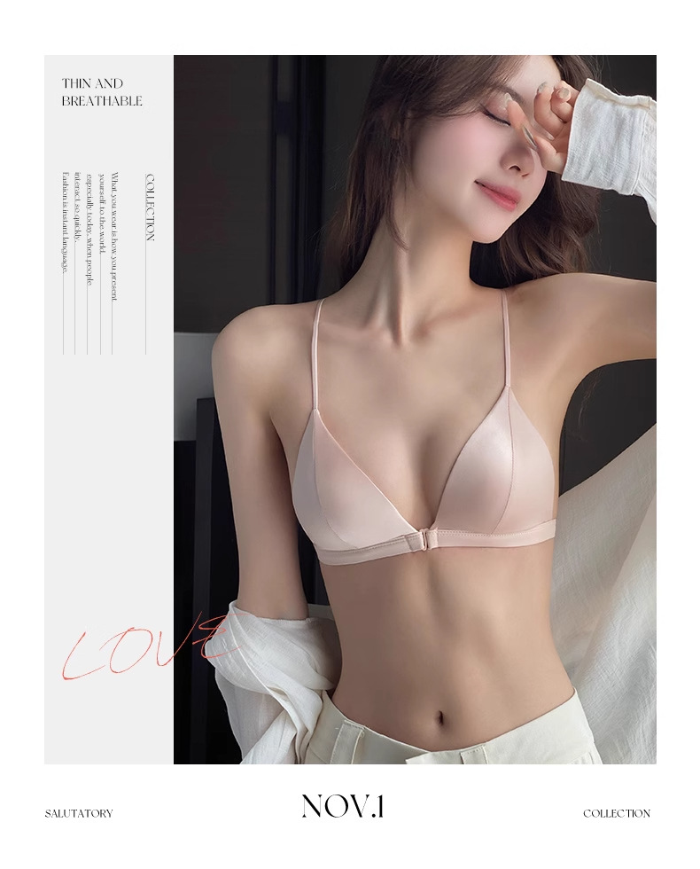 法式三角杯内衣女小胸聚拢夏季薄款性感美背前扣细肩吊带文胸套装详情21