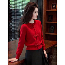 Red Christmas sweater for women 2026 new style for winter wear. A stunning and beautiful little top for petite people pic 1