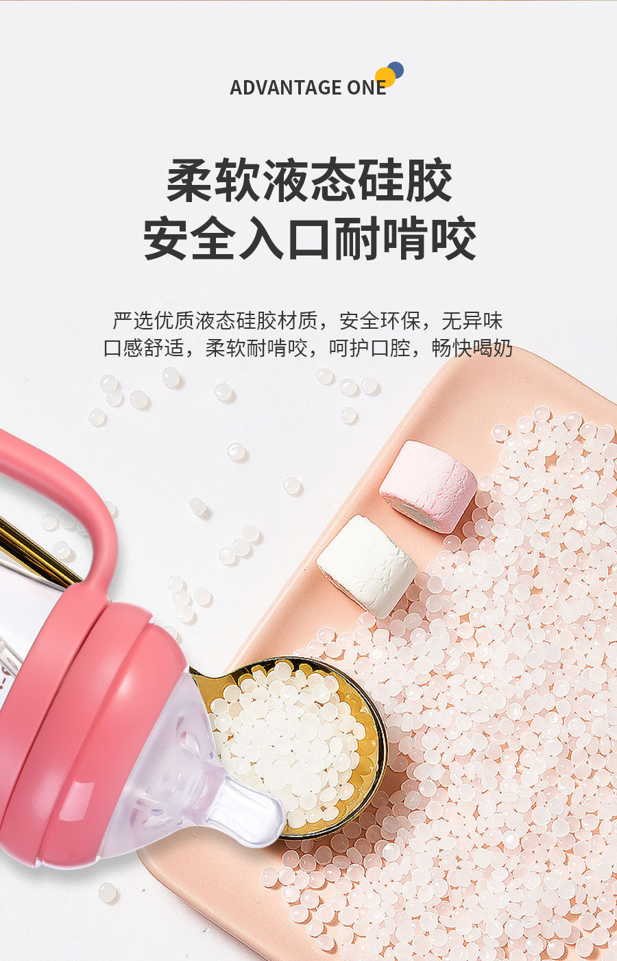 婴儿宽口径奶瓶宝宝一瓶三用防胀气防呛PP吸管杯新生儿喝奶学饮杯详情11