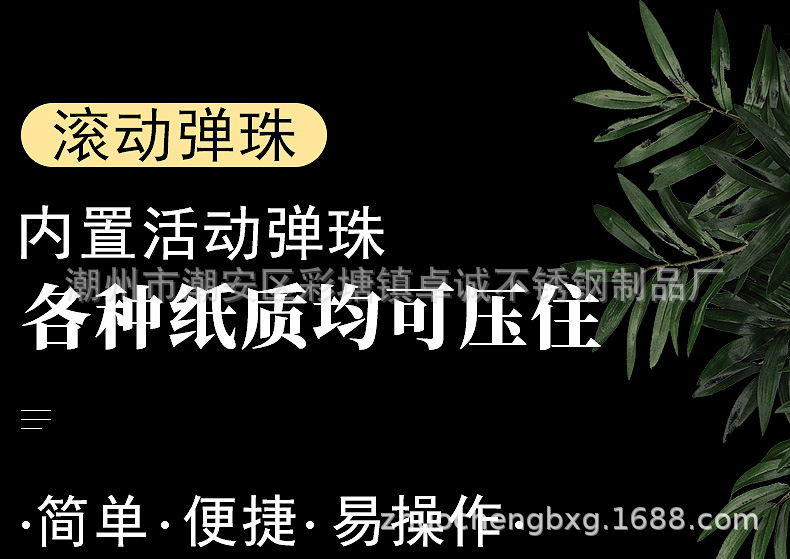 加厚铝合金夹单器外卖订单夹方便取单器滚珠抽单夹防风长度支持改详情6